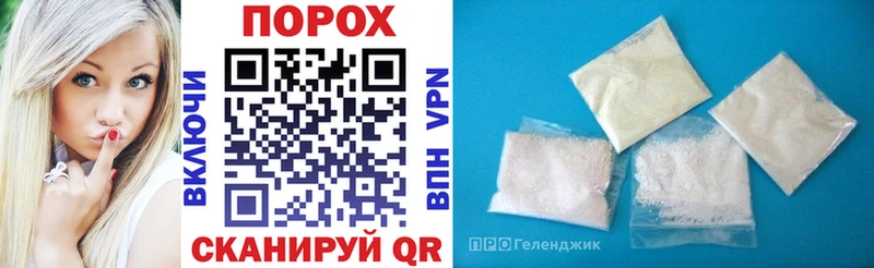 АМФЕТАМИН 98%  Архангельск 