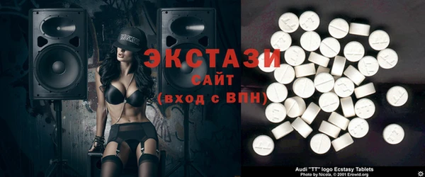 кокаин колумбия Абаза