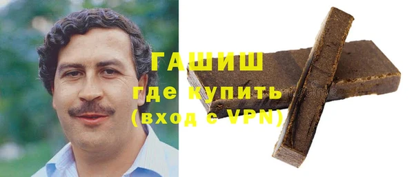 кокаин колумбия Абаза