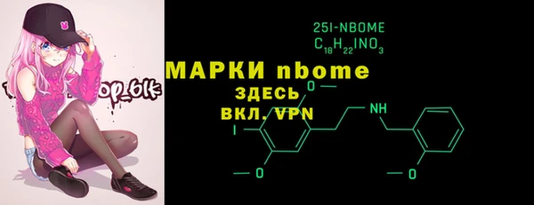 кокаин колумбия Абаза