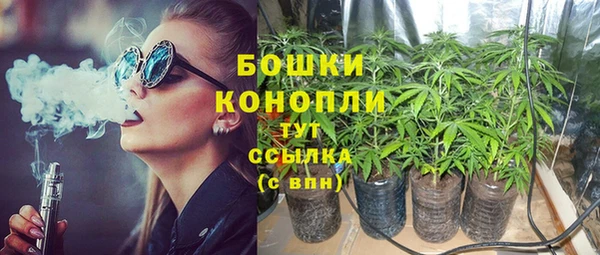 мефедрон Абдулино