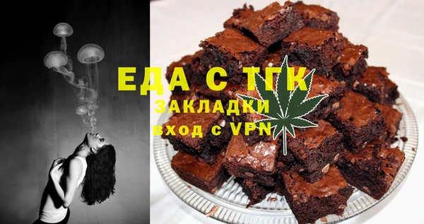 кокаин колумбия Абаза