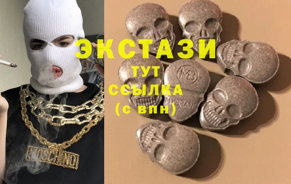 кокаин колумбия Абаза