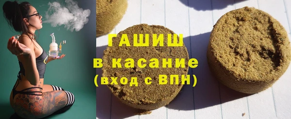 кокаин колумбия Абаза