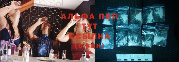 кокаин колумбия Абаза