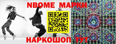 мефедрон мука Тайшет