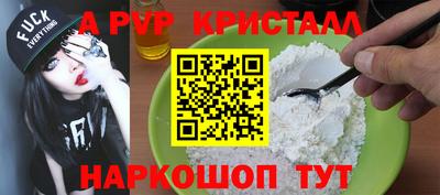 наркотики Белореченск