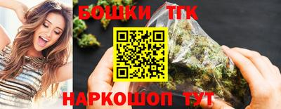 альфа пвп Тавда