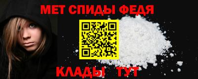 наркотики Белореченск