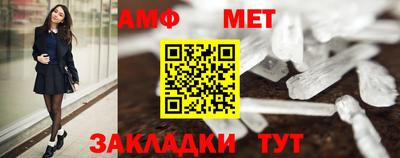 наркотики Белореченск