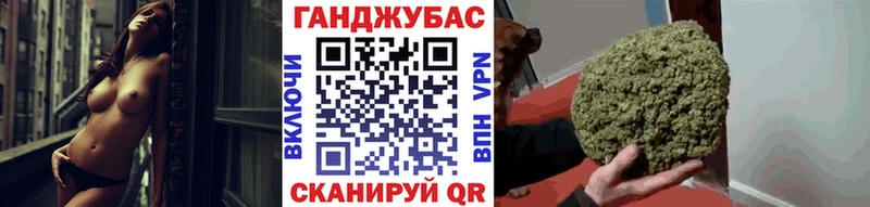 Шишки марихуана Amnesia Архангельск